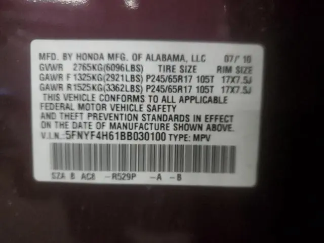 2011 HONDA PILOT EXL