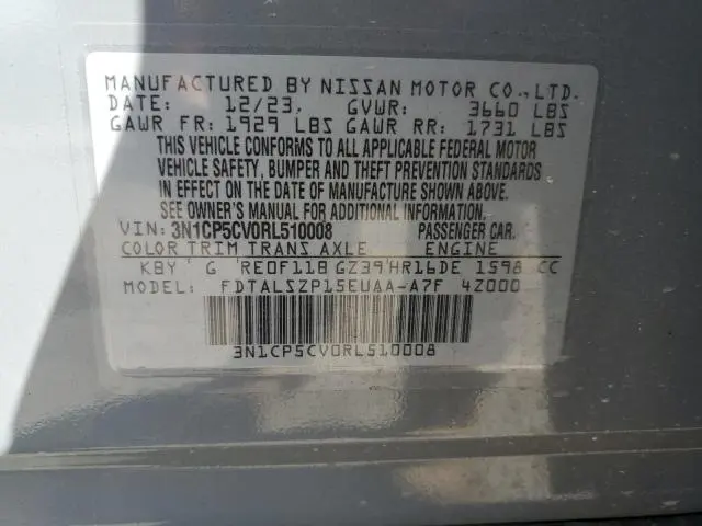 2024 NISSAN KICKS SV