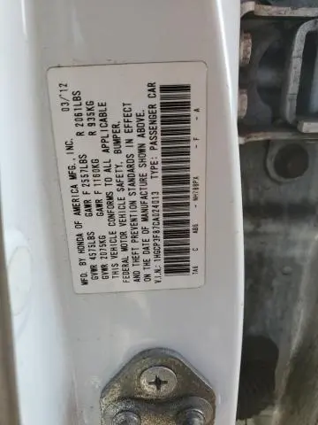 2012 HONDA ACCORD EXL  