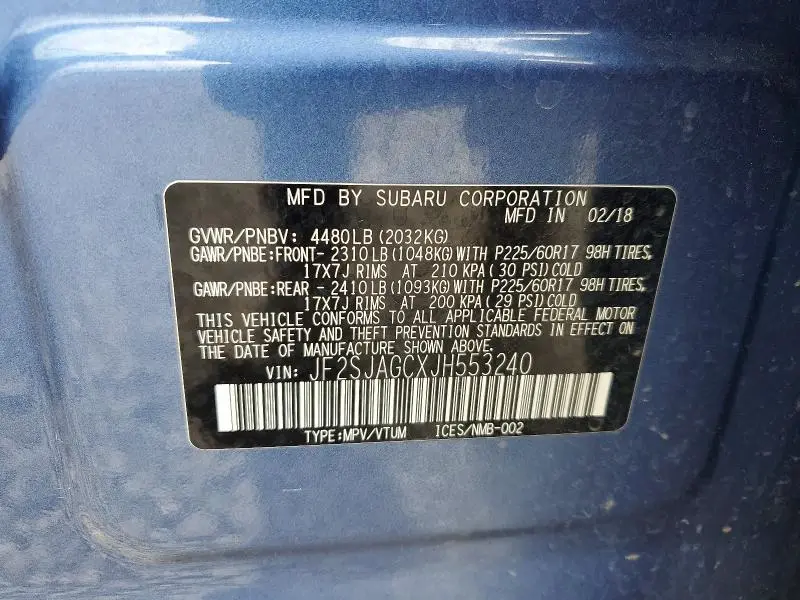 2018 SUBARU FORESTER 2.5I PREMIUM  