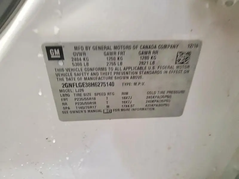 2017 CHEVROLET EQUINOX PREMIER  