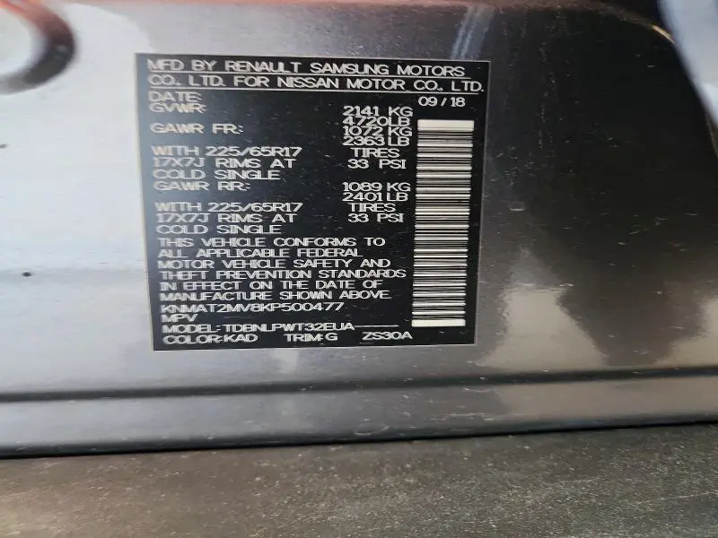 2019 NISSAN ROGUE S  