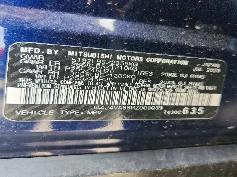 2024 MITSUBISHI OUTLANDER   