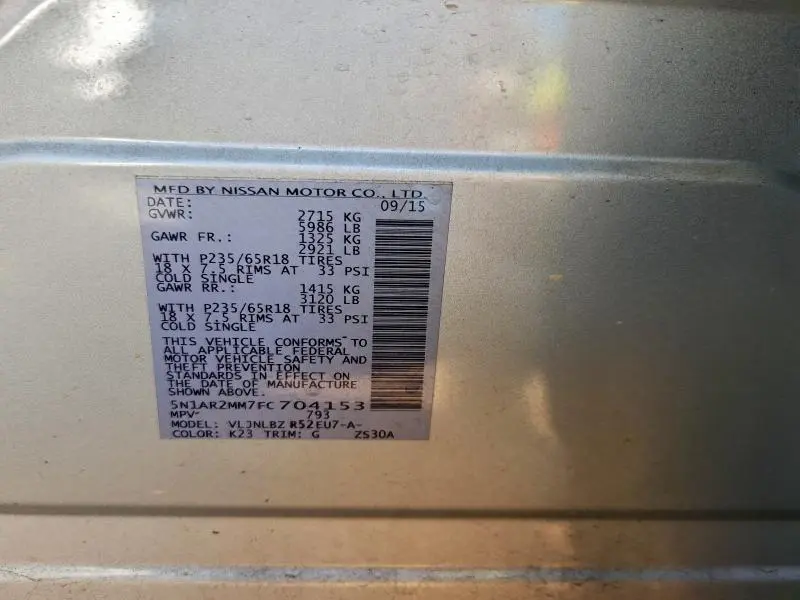 2015 NISSAN PATHFINDER S  