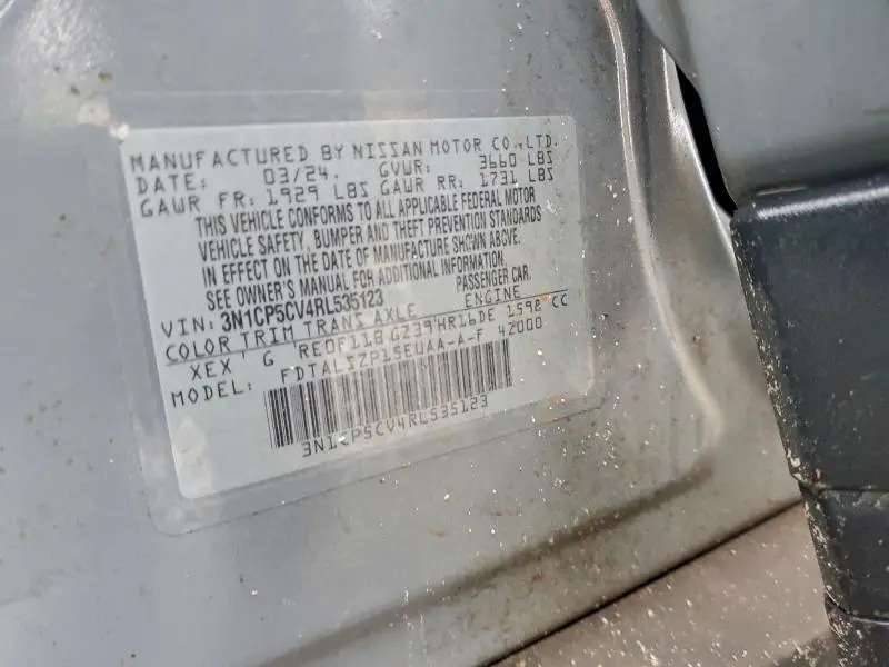 2024 NISSAN KICKS SV  