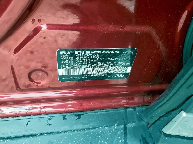 2017 MITSUBISHI OUTLANDER SE  