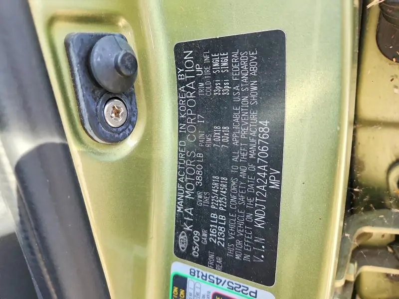 2010 KIA SOUL +  