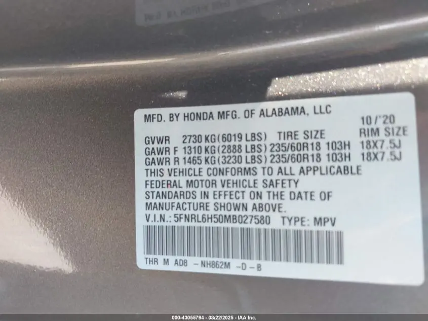 2021 HONDA ODYSSEY EX