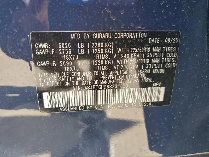 2025 SUBARU OUTBACK TOURING  