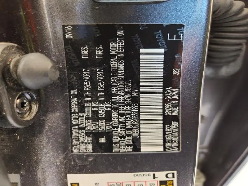 2016 TOYOTA 4RUNNER SR5 PREMIUM  