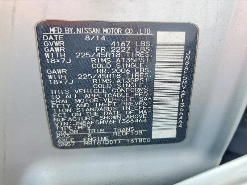 2014 NISSAN JUKE NISMO  