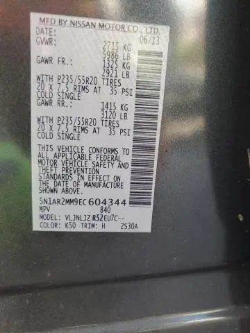 2014 NISSAN PATHFINDER S  