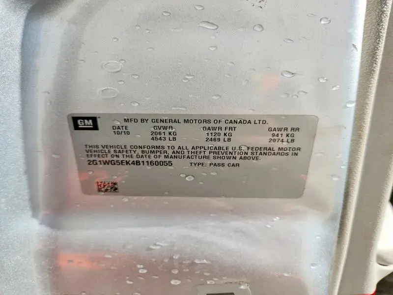 2011 CHEVROLET IMPALA LT  