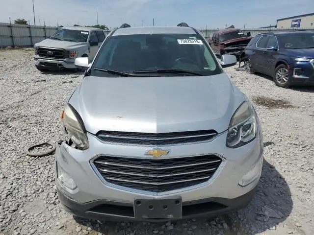 2017 CHEVROLET EQUINOX LT  