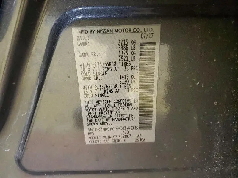 2017 NISSAN PATHFINDER S  