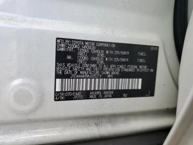 2021 TOYOTA VENZA LE  