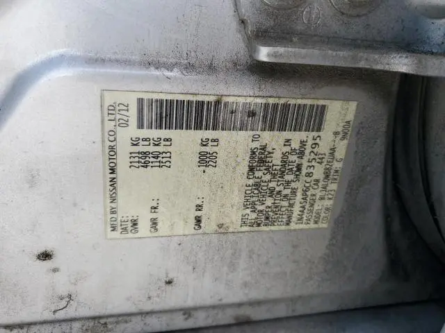 2012 NISSAN MAXIMA S  