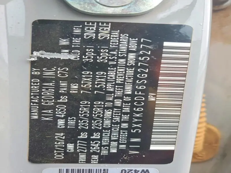 2025 KIA SPORTAGE X-LINE  