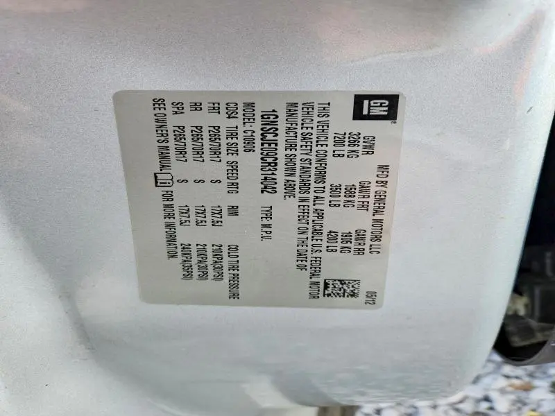 2012 CHEVROLET SUBURBAN C1500 LT  