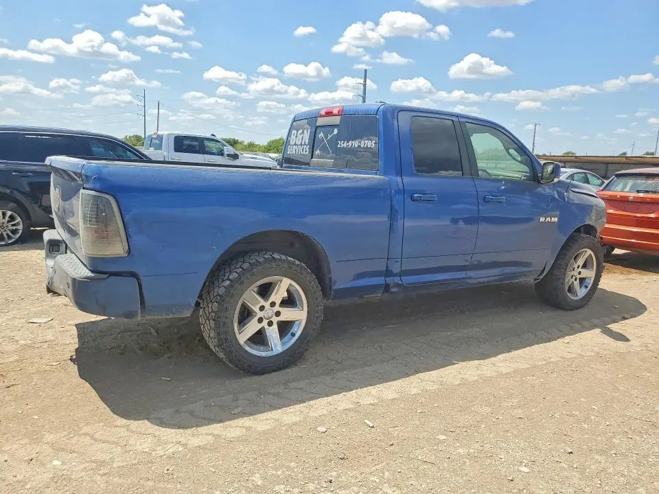 2010 DODGE RAM 1500   