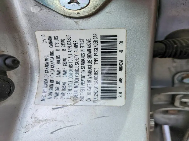 2010 HONDA CIVIC LX  