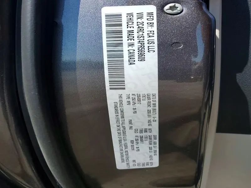 2023 CHRYSLER PACIFICA HYBRID LIMITED  