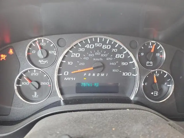 2021 CHEVROLET EXPRESS G2500   