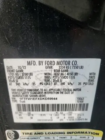 2013 FORD F150 SUPERCREW  