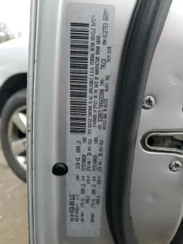 2017 RAM 1500 SLT  
