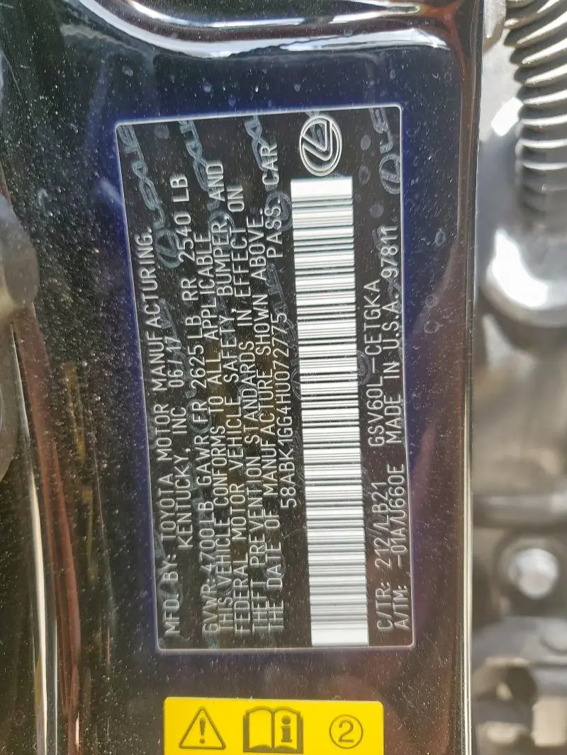 2017 LEXUS ES 350  