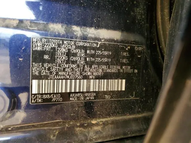 2021 TOYOTA VENZA LE  
