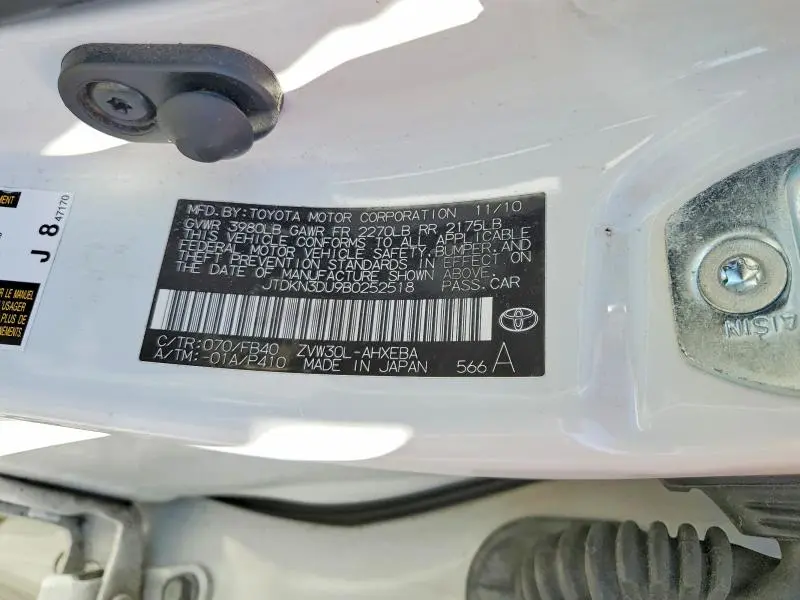 2011 TOYOTA PRIUS TWO  