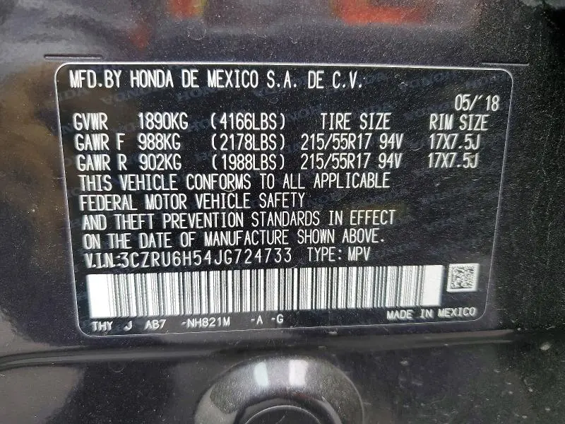 2018 HONDA HR-V EX  