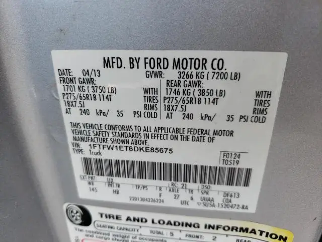 2013 FORD F150 SUPERCREW  