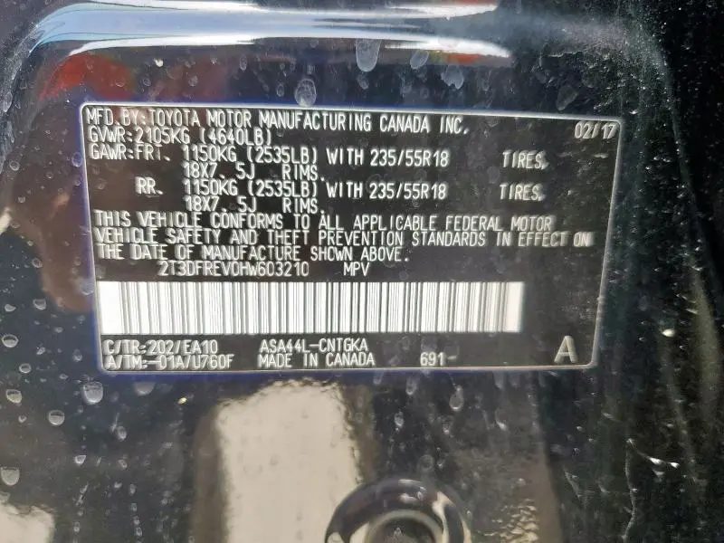 2017 TOYOTA RAV4 LIMITED  
