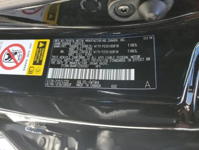 2015 LEXUS RX 350 BASE  