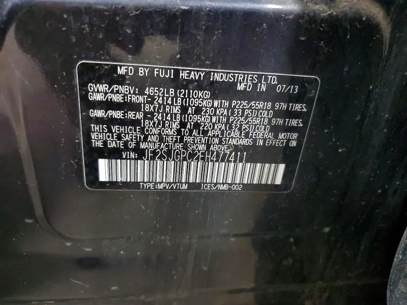 2014 SUBARU FORESTER   