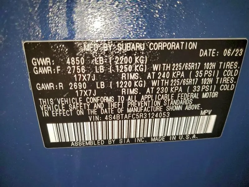 2024 SUBARU OUTBACK PREMIUM  