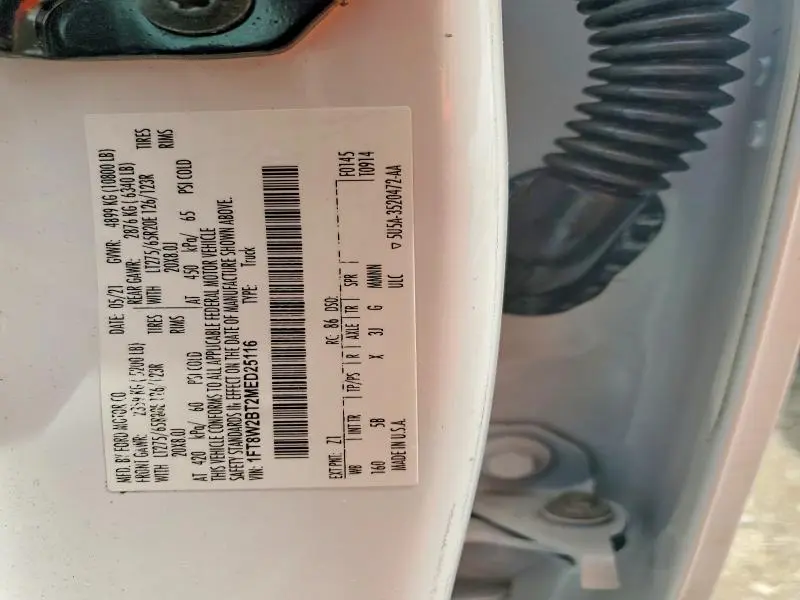 2021 FORD F250 SUPER DUTY  