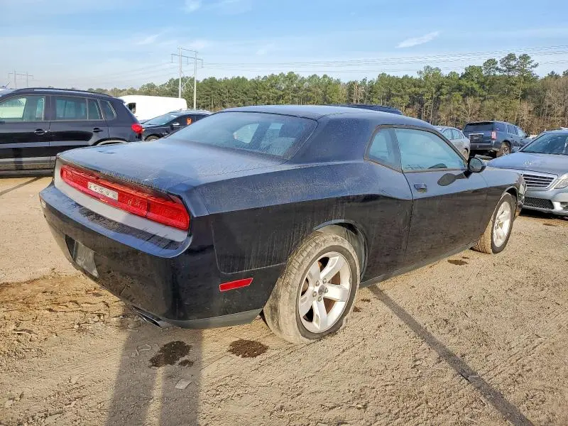 2014 DODGE CHALLENGER SXT  