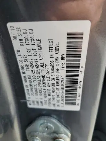2011 HONDA CR-V SE  