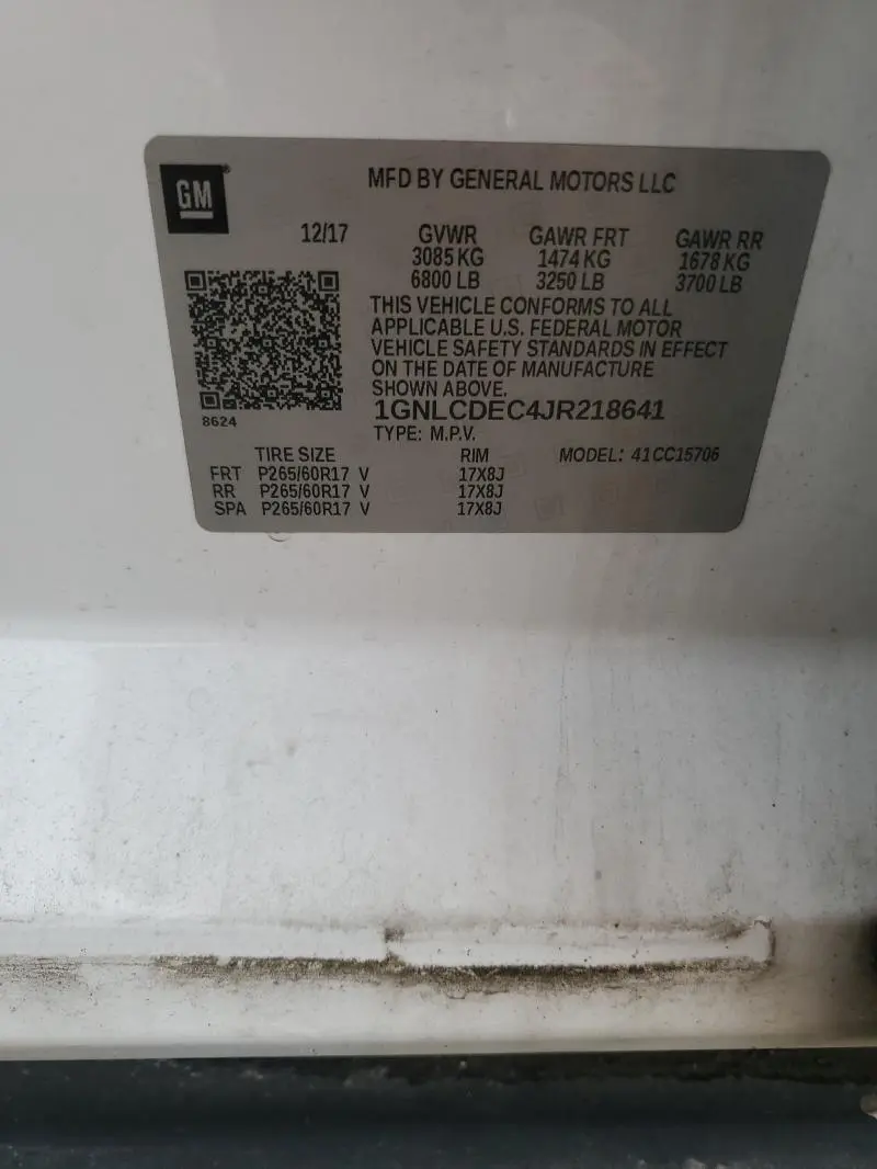 2018 CHEVROLET TAHOE POLICE  