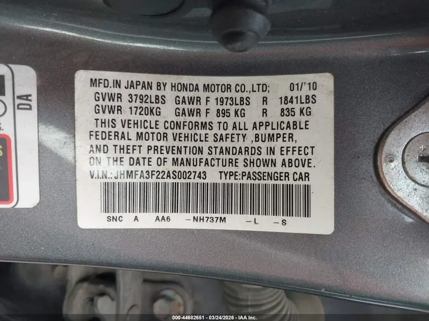 2010 HONDA CIVIC HYBRID  