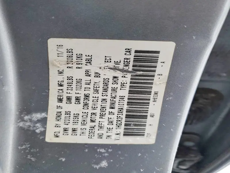 2017 HONDA ACCORD LX  