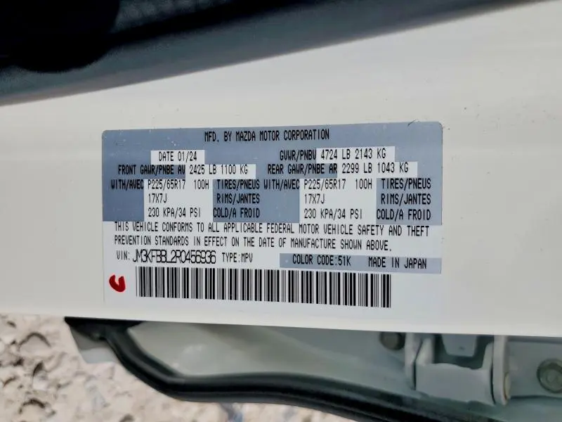 2024 MAZDA CX-5 SELECT  