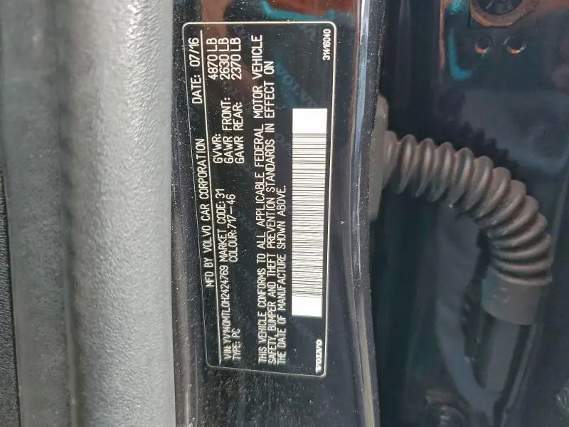 2017 VOLVO S60 DYNAMIC  