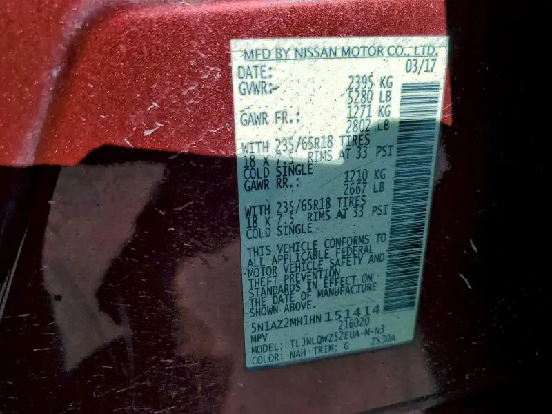 2017 NISSAN MURANO S  