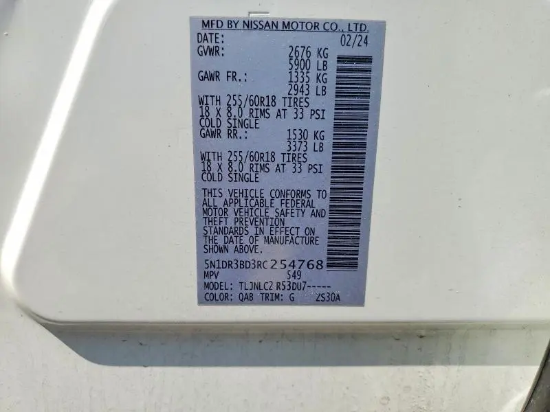 2024 NISSAN PATHFINDER ROCK CREEK  