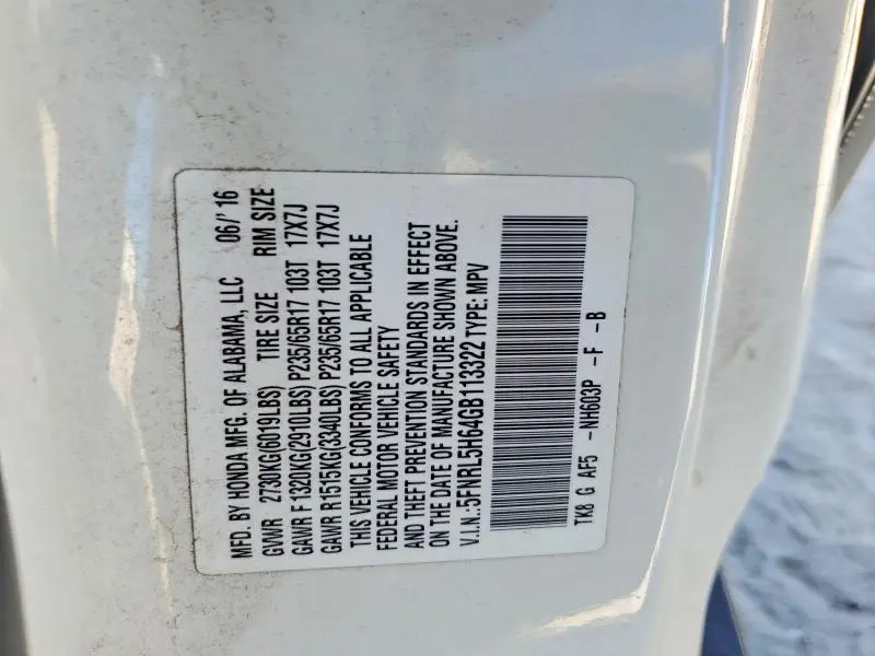 2016 HONDA ODYSSEY EXL  