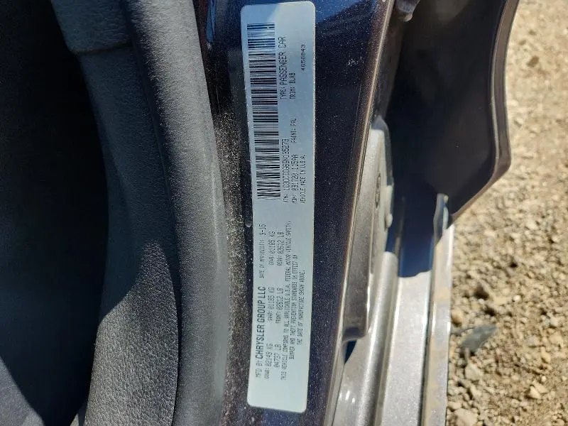 2016 CHRYSLER 200 C  